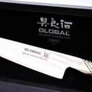 50th Anniversary Chef's Global Chopping Knife