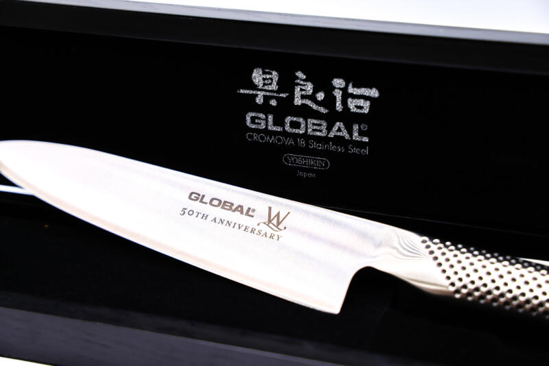 50th Anniversary Chef's Global Chopping Knife